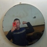 ���������� ���������, ���� ����� ��������, 21 ���, ������������ ��� ������, ����� � ���������, c�������� ���������