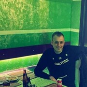 ���������� ������, ���� ������� �����, 39 ���, ������������ ��� ����� � ���������, c�������� ���������