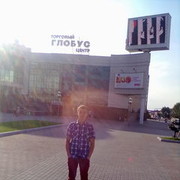 ���������� �������, ���� ������� ����, 30 ���, ������������ ��� ������