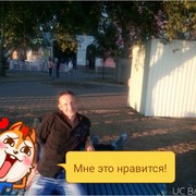  ,   , 44 ,     , c 