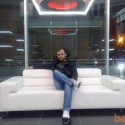 ���������� �������, ���� ������� Arslan, 41 ���, ������������ ��� ������