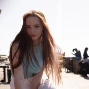 ���������� ������, ������� �����, 51