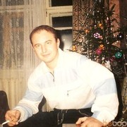 ���������� ������, ���� ������� Arex68, 57 ���, ������������ ��� ������