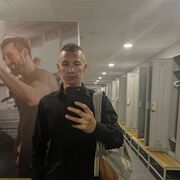 ���������� �����-���������, ���� ������� ���������, 32 ����, ������������ ��� ������, ����� � ���������, c�������� ���������