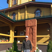 ���������� ���������, ���� ������� �����, 52 ����, ������������ ��� ������, ����� � ���������