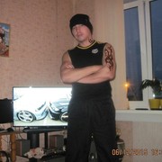 ���������� ���������, ���� ������� ������, 38 ���, ������������ ��� ������