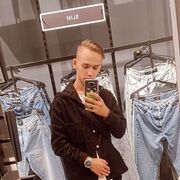 ���������� �������, ���� ����� ������, 19 ���, ������������ ��� ������, ����� � ���������, ���������