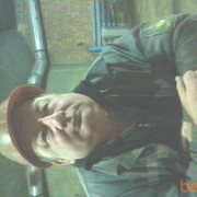  ,   Stels, 44 ,   