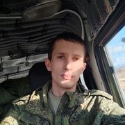 ���������� �����, ���� ������� ����, 32 ����, ������������ ��� ������, ����� � ���������, c�������� ���������, ���������