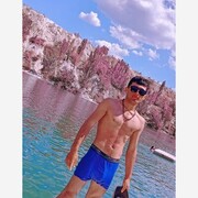 ���������� �����������, ���� ������� ����, 28 ���, ������������ ��� ������, ����� � ���������, c�������� ���������