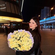  --,   , 20 ,   ,   , c 