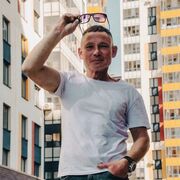 ���������� ������, ���� ������� �����, 47 ���, ������������ ��� ������, ����� � ���������