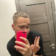 ���������� �����-���������, ���� ����� �����, 20 ���, ������������ ��� ������, ����� � ���������, ���������