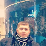 ���������� ������, ���� ������� ������, 45 ���, ������������ ��� ������, ����� � ���������, c�������� ���������