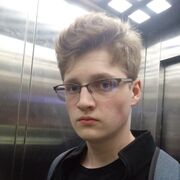 ���������� �������, ���� ����� ����, 19 ���, ������������ ��� ������, ����� � ���������