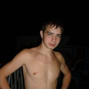 ���������� ������, ���� ������� XPaxaNx, 34 ����, ������������ ��� ������, ����� � ���������, c�������� ���������