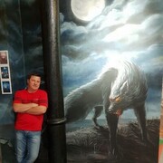 ���������� ���������, ���� ������� �������, 45 ���, ������������ ��� ������, ����� � ���������, c�������� ���������