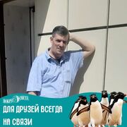  --,   , 55 ,   ,   , c 