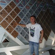 ���������� ���, ���� ������� ������, 36 ���, ������������ ��� ������, ����� � ���������