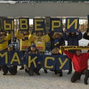 ���������� �����������, ���� ������� Strashilo137, 57 ���, ������������ ��� ������