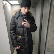 ���������� ������, ���� ����� ������, 25 ���, ������������ ��� ������, ����� � ���������