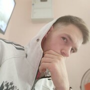  ,   Victor, 21 ,   ,   , c 