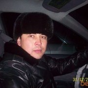  ,   Altair, 42 ,   
