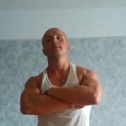 ���������� ������, ���� ������� ���������, 38 ���, ������������ ��� ������, ����� � ���������, c�������� ���������, ���������