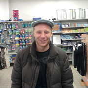 ���������� ������, ���� ������� �����, 45 ���, ������������ ��� ����� � ���������, c�������� ���������