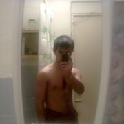  ,   Neim, 30 ,   