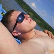 ���������� ��������, ���� ������� Nikitka, 36 ���, ������������ ��� ������, ����� � ���������, c�������� ���������