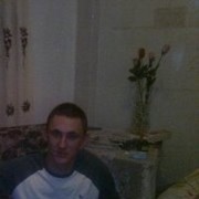 ���������� ������������, ���� ������� ��������, 39 ���, ������������ ��� ������, ����� � ���������, c�������� ���������