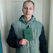 ���������� �����������, ���� ������� �������, 30 ���, ������������ ��� ������, ����� � ���������, c�������� ���������