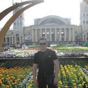 ���������� �������, ���� ������� ����, 39 ���, ������������ ��� ����� � ���������, c�������� ���������