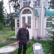 ���������� ��������, ���� ������� M�����, 46 ���, ������������ ��� ������, ����� � ���������, c�������� ���������