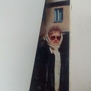 ���������� ������, ���� ������� �������, 65 ���, ������������ ��� ����� � ���������, c�������� ���������, ���������