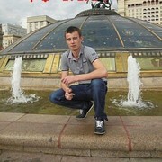  ,   Vasea, 33 ,   ,   , c 