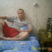  ,   Denis137, 40 ,   ,   , c 
