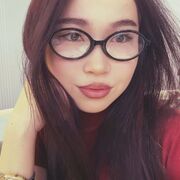 ���������� �������, Merey