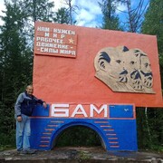 ���������� ����, ���� ������� ������, 48 ���, ������������ ��� ������, ����� � ���������