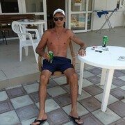 ���������� ������ �����, ���� ������� ����, 42 ����, ������������ ��� ������, ����� � ���������, c�������� ���������