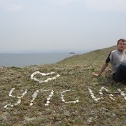 ���������� �������, ���� ������� ������, 45 ���, ������������ ��� ������, ����� � ���������, c�������� ���������