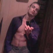 ���������� ���������, ���� ������� �����, 31 ���, ������������ ��� ������, ����� � ���������, c�������� ���������