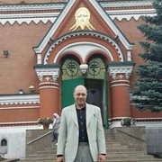 ���������� ���������, ���� ������� ������, 45 ���, ������������ ��� ����� � ���������, c�������� ���������