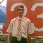  ,   Andre, 38 ,   ,   , c 