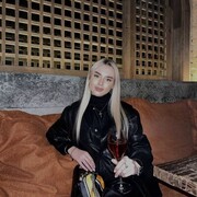 ���������� ������������, ���� ������� ���������, 29 ���, ������������ ��� ����� � ���������, c�������� ���������, ���������