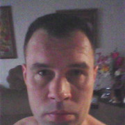 ���������� ������, ���� ������� ����, 44 ����, ������������ ��� ������, ����� � ���������, c�������� ���������