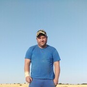 ���������� ������-��-����, ���� ������� ����, 45 ���, ������������ ��� ������, ����� � ���������, c�������� ���������