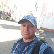 ���������� �����������, ���� ������� ����, 41 ���, ������������ ��� ������, ����� � ���������, ���������