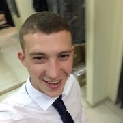  ,   Vanya, 29 ,   ,   , c , 